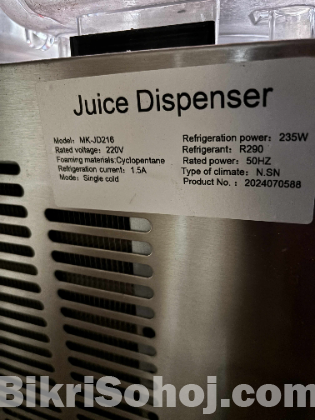 Two Tank Juice Dispenser